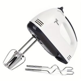 1pc 7 Speeds Electric Hand Mixer; Household Portable Powerful Handheld Electric Mixer; Hand-held Egg Beater; Small Whipping Cream Mixer For Cake;