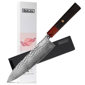 Qulajoy 8-Inch Chef Knife - Japanese Damascus VG-10 Super Steel Hammered Kitchen Knife - African Rosewood Octagonal Handle With Sheath (Option: Chef)