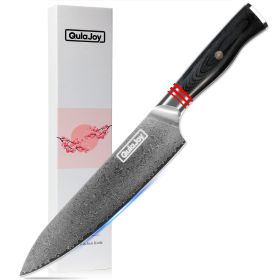 Qulajoy VG10 Chef Knife, 67-Layers Japanese Damascus Knife, 8 Inch Kitchen Knife with Ergonomic Handle, Razor Slicing Knife For Meat, Vegetable (Option: Chef Knife)