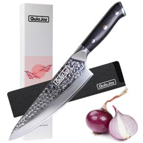 Qulajoy Chef Knife 8 Inch, Professional Japanese VG-10 Damascus 67 Layer Blade, Ultra Sharp Hammered Master Chefs Knife,Ergonomic G10 Handle,Triple (Option: Chef Knife)