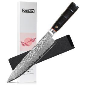 Qulajoy 8 Inch Japanese Chef Knife,67 Layers Damascus VG-10 Steel Core, Professional Hammered Kitchen Knife,Handcrafted With Ergonomic Bamboo Shap (Option: Chef Knife Black)